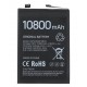 Doogee S110 new replacement battery 10800 mAh Original