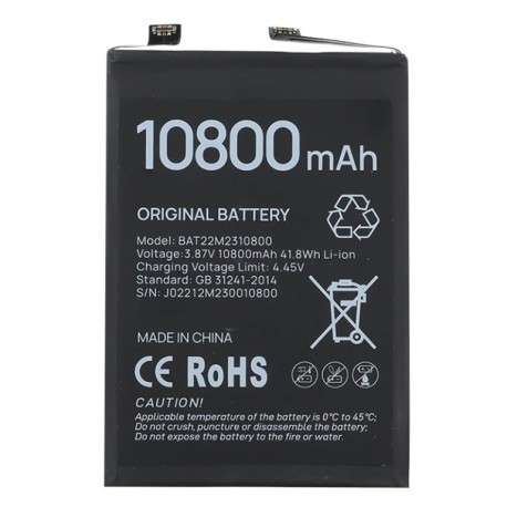 Doogee V30T battery