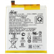Asus Zenfone 5, 5Z, ZE620KL ZS620KL Battery - New and original 3300 mAh C11P1708