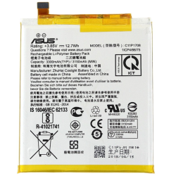 Doogee V30T repair battery - 10800 mAh new and original
