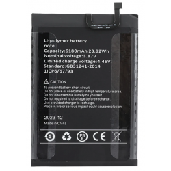 r&eacute;paration Batterie Hotwav