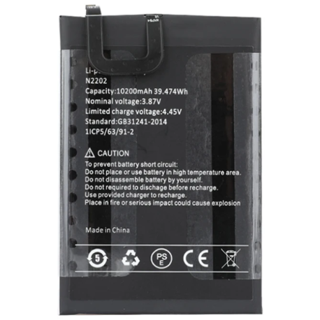 HOTWAV battery for all models