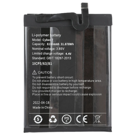 HOTWAV battery for all models