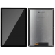 Screen Umidigi G5 TAB Original - IPS Panel10.1" new repair
