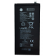 Xiaomi Pad 5 battery BN4E New & Original 21051182G, 21051182C - 4360mAh