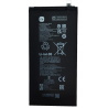 Xiaomi Pad 5 battery BN4E New & Original 21051182G, 21051182C - 4360mAh