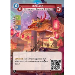 Rare Faction Bravos Altered KS
