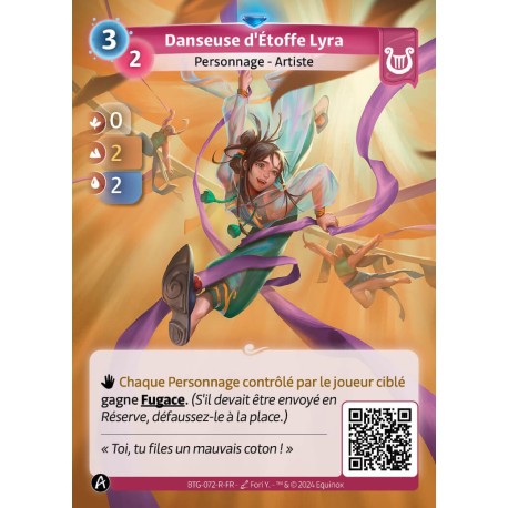 Etoffe dancer Lyra - Altered KS