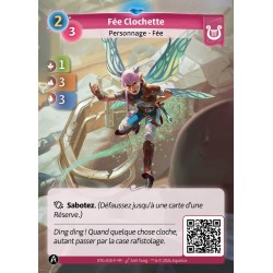Rare Faction Lyra Altered KS