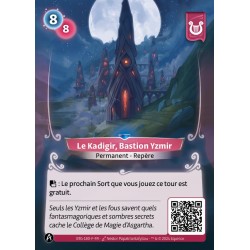 Rare Faction Lyra Altered KS