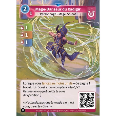 Mage-Dancer of the Kadigir - Altered KS