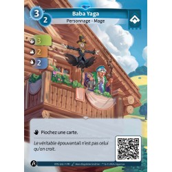 Archiviste du Monolithe Rare Altered KS