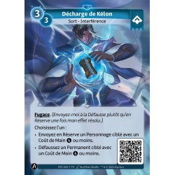 Archiviste du Monolithe Rare Altered KS