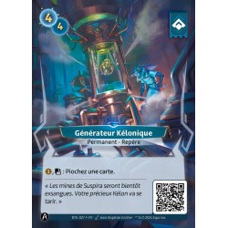 Archiviste du Monolithe Rare Altered KS