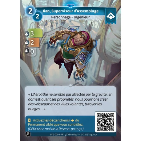 Jian, Assembly Supervisor - Altered KS TCG