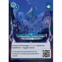 Archiviste du Monolithe Rare Altered KS