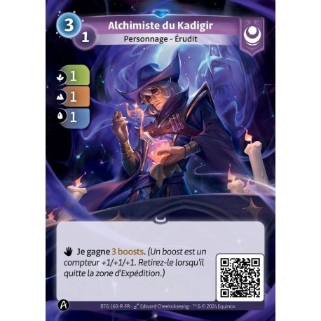 Kadigir Alchemist - Altered KS TCG