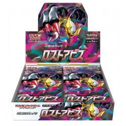 Display Lost Abyss S11 Pokémon / Box of 30 Boosters JP