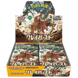 DIsplay SV2D – Clay Burst Pokémon JP