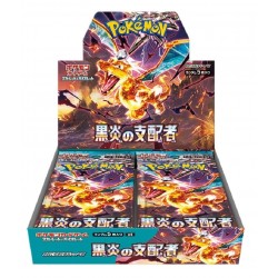 Display SV3 Ruler of the Black Flame Pokémon JP