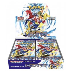 Display SV3a Raging Surf Pokémon JP