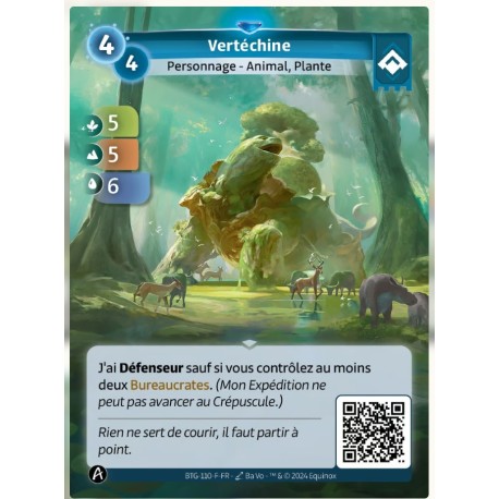 Vertechine - Altered TCG