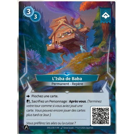 Baba Rare Altered KS's Isba