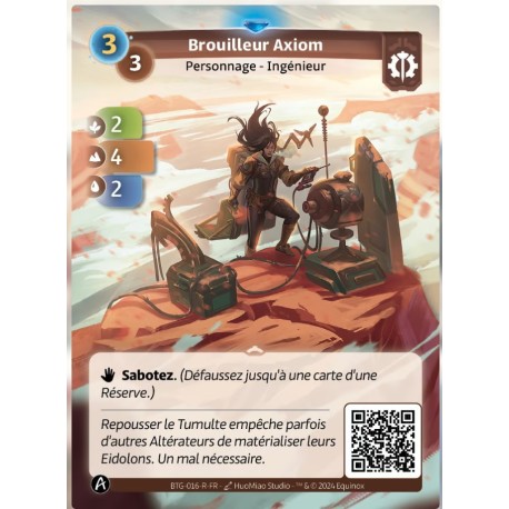 Axiom Rare Altered KS Jammer