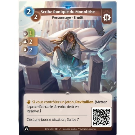 Single Scribe Altered KS