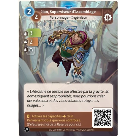 Jian, Assembly Supervisor Rare Altered KS
