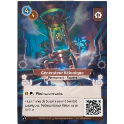 Rare Faction Axiom Altered KS