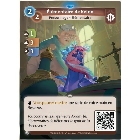 Elementary of Kélon Rare Altered KS