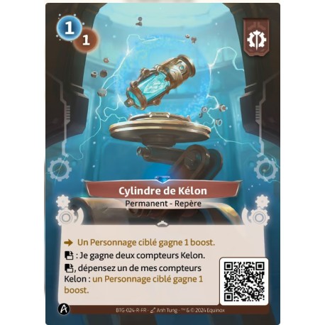 Kélon Cylinder Rare Altered KS