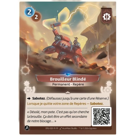 Blinded Frozen Rare Altered KS