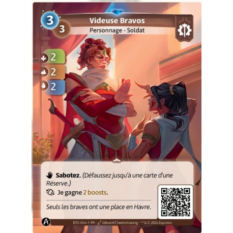 Vidious Bravos Rare Altered KS