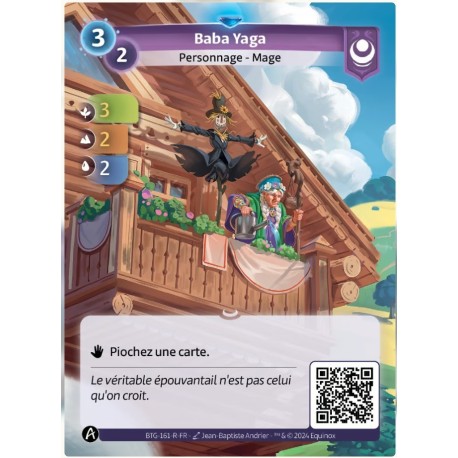 Baba Yaga Rare Altered TCG