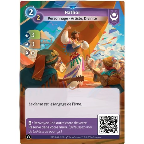 Hathor Rare Altered TCG