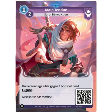 Hand Tendue Rare Altered TCG