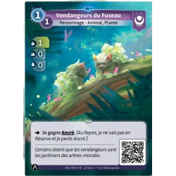 Rare Faction Yzmir Altered KS