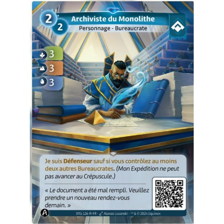 Archivist of the Monolith Rare Altered KS