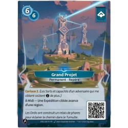 Archiviste du Monolithe Rare Altered KS