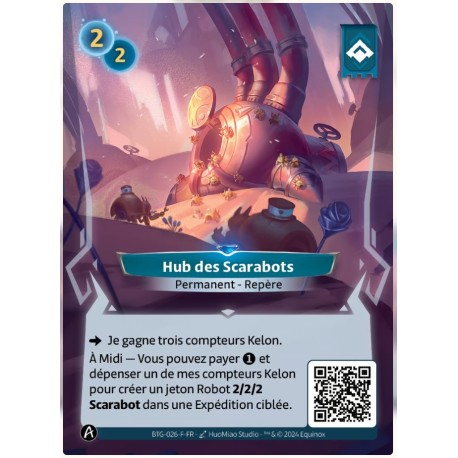 Scarabots Hub Rare Altered KS