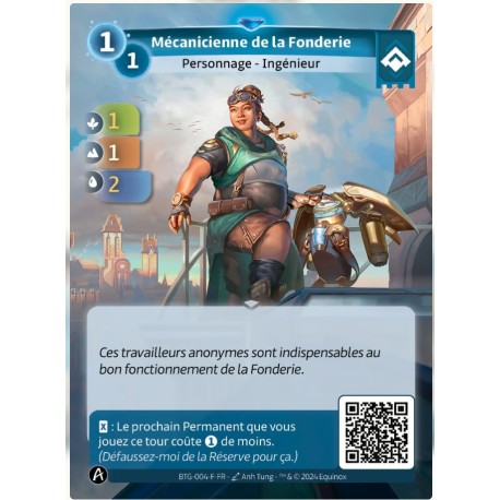 Mechanic of the Rare Altered KS Foundry