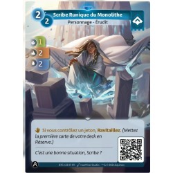 Archiviste du Monolithe Rare Altered KS