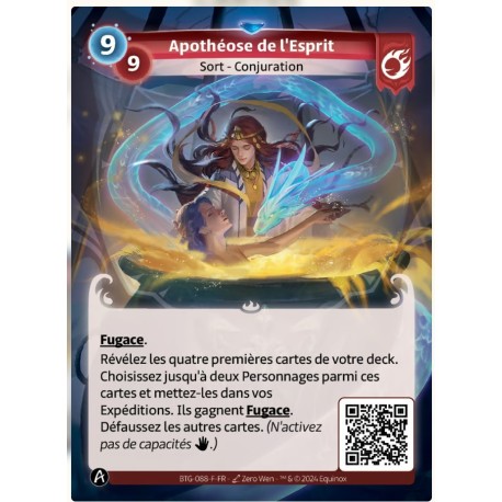 Apotheosis of the Rare Spirit Altered KS