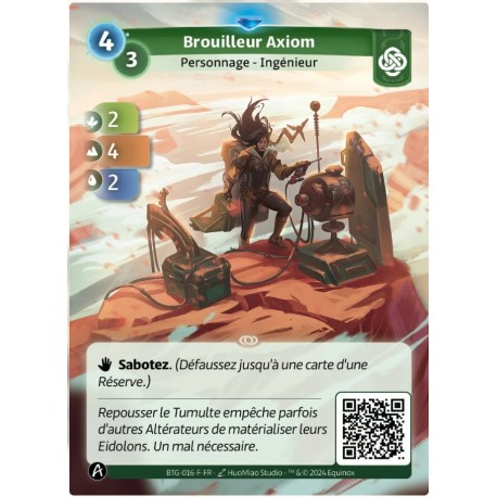 Axiom Rare Altered KS