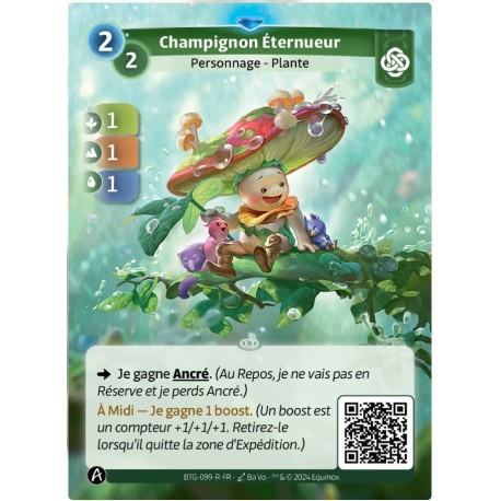 Rare Altered KS Sneeze Mushroom
