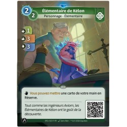 Rare Faction Muna Altered KS