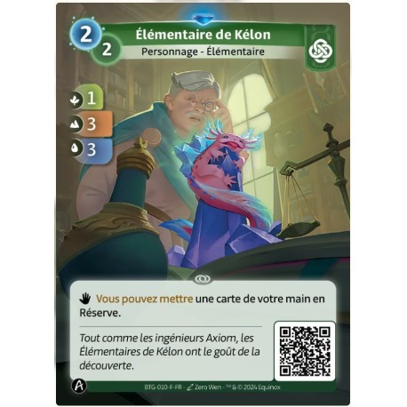 Elementary of Kélon Rare Altered KS
