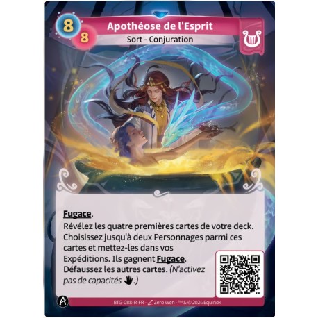 Apotheosis of the Rare Spirit Altered KS